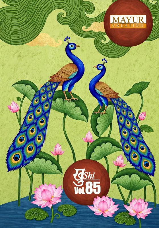 Mayur khushi vol 85 surat wholesale dress material market